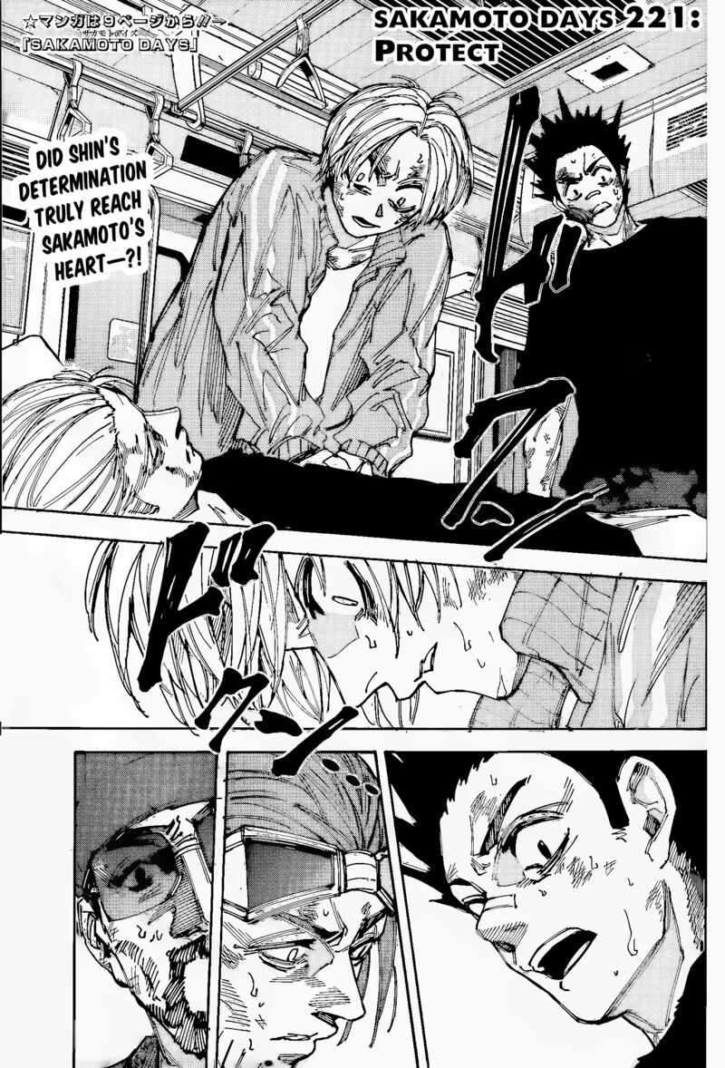 Chapter 221 - Page 5